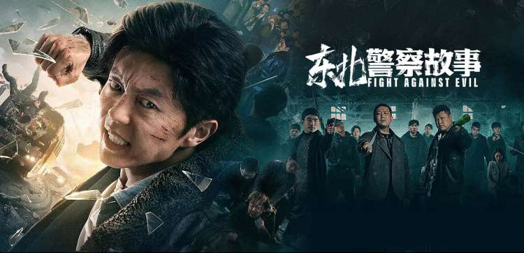 四虎影院主视觉
