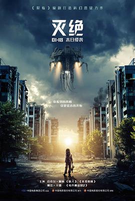 利益区域